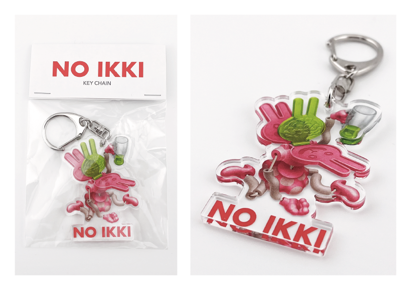 キーチェーンのサンプル画像